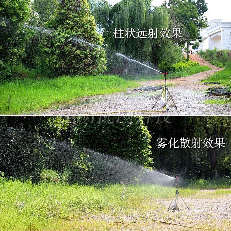 DN15/20 podesiva glava prskalice za 360 stupnjeva, automatska rotirajuća prskalica s klackalicom za ozelenjavanje vrtnog travnjaka