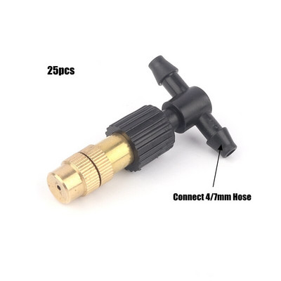 25 kom/lot Bakrena rotacijska mlaznica za podešavanje raspršivača Automatsko navodnjavanje Poljoprivredni travnjak Navodnjavanje vrta Prskalica Ovlaživanje