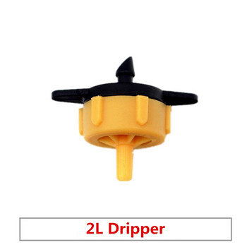 100 τμχ 2LPH 4LPH 8LPH PC Dripper Compensating Pressure Dripper Drip Emitter For Arrow Drip System On Line Dripper