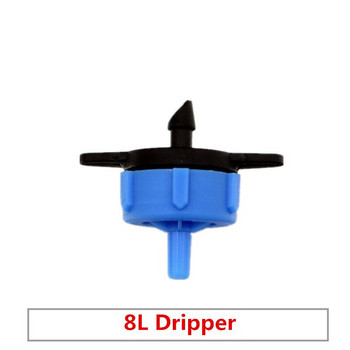 100 τμχ 2LPH 4LPH 8LPH PC Dripper Compensating Pressure Dripper Drip Emitter For Arrow Drip System On Line Dripper