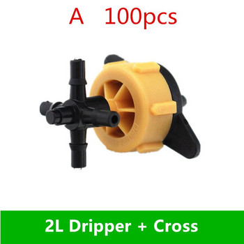 100 τεμ. 2L 4L 8L Αντιστάθμιση πίεσης Dripper With Barbs Connectors for 1/8\