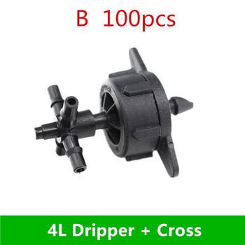 100 τεμ. 2L 4L 8L Αντιστάθμιση πίεσης Dripper With Barbs Connectors for 1/8\