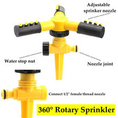360-градусова въртяща се пръскачка за трева Колове Градинско напояване Поливане Спринклер Многофункционално устройство за пръскане Масово охлаждане Използване