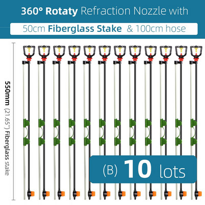 Въртящи се на 360 градуса пръскачки за рефракционна мъгла с конектор за колове Напояване на градини за тревни площи за пръскачки с маркучи 1/4''