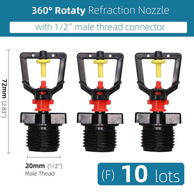 Въртящи се на 360 градуса пръскачки за рефракционна мъгла с конектор за колове Напояване на градини за тревни площи за пръскачки с маркучи 1/4''