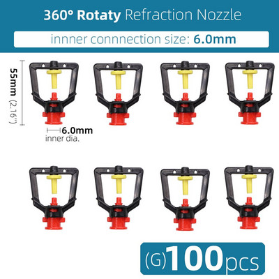 Въртящи се на 360 градуса пръскачки за рефракционна мъгла с конектор за колове Напояване на градини за тревни площи за пръскачки с маркучи 1/4''