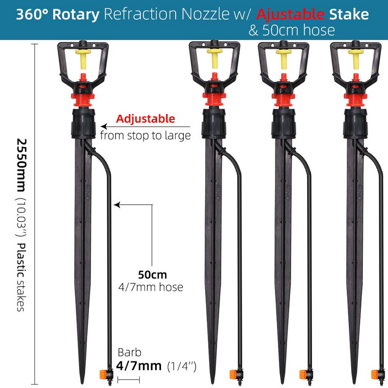 Въртящи се на 360 градуса пръскачки за рефракционна мъгла с конектор за колове Напояване на градини за тревни площи за пръскачки с маркучи 1/4''