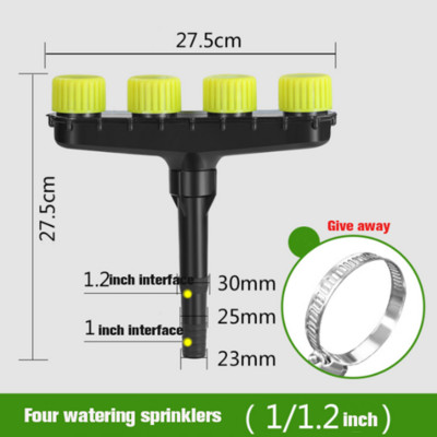 Agriculture Atomizer Nozzles Garden Lawn Water Spranklers Εργαλείο άρδευσης Προμήθειες κήπου Πότισμα & άρδευση Εξάρτημα κήπου