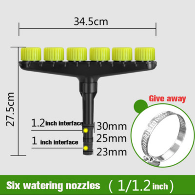 Agriculture Atomizer Nozzles Garden Lawn Water Spranklers Εργαλείο άρδευσης Προμήθειες κήπου Πότισμα & άρδευση Εξάρτημα κήπου