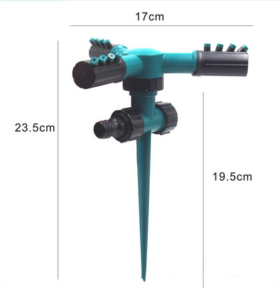 HOT SALE Αυτόματος περιστρεφόμενος ψεκαστήρας 360 μοιρών για έδαφος γκαζόν Ένθετο άρδευση με σταγόνες Πότισμα Ψεκαστήρας Προμήθειες κήπου