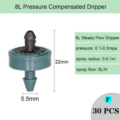 Variety Style Garden Drip Irigation Dripper Σταθερός εκπομπός αντιστάθμισης πίεσης ροής 1/4`` Ακροφύσιο διάθλασης ποτίσματος ψεκαστήρων