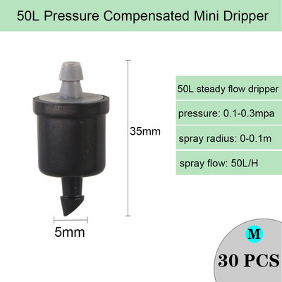Variety Style Garden Drip Irigation Dripper Σταθερός εκπομπός αντιστάθμισης πίεσης ροής 1/4`` Ακροφύσιο διάθλασης ποτίσματος ψεκαστήρων