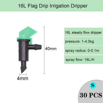 Variety Style Garden Drip Irigation Dripper Σταθερός εκπομπός αντιστάθμισης πίεσης ροής 1/4`` Ακροφύσιο διάθλασης ποτίσματος ψεκαστήρων