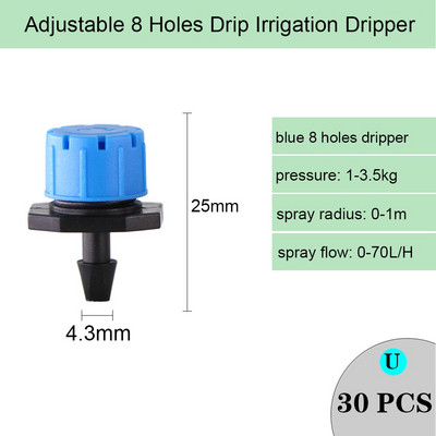 Variety Style Garden Drip Irigation Dripper Σταθερός εκπομπός αντιστάθμισης πίεσης ροής 1/4`` Ακροφύσιο διάθλασης ποτίσματος ψεκαστήρων