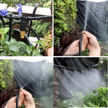 5 τεμ. Micro στάγδην άρδευση ομίχλη ορείχαλκο 4/7 χιλιοστά σωλήνας ψεκασμού κήπου ποτίσματος ψυκτικά εξαρτήματα σύνδεσης ψεκαστήρας Ακροφύσιο υδρονέφωσης νερού