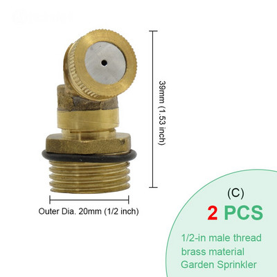 BRASMOYU 24 вида месингови дюзи за замъгляване Градинско медно напояване Охлаждащ спринклер Воден спрей Конектор Фитинги Мъжки Женски
