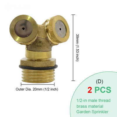 BRASMOYU 24 вида месингови дюзи за замъгляване Градинско медно напояване Охлаждащ спринклер Воден спрей Конектор Фитинги Мъжки Женски
