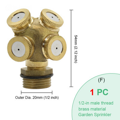 BRASMOYU 24 вида месингови дюзи за замъгляване Градинско медно напояване Охлаждащ спринклер Воден спрей Конектор Фитинги Мъжки Женски