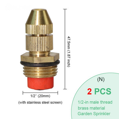 BRASMOYU 24 вида месингови дюзи за замъгляване Градинско медно напояване Охлаждащ спринклер Воден спрей Конектор Фитинги Мъжки Женски