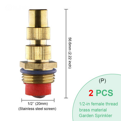BRASMOYU 24 вида месингови дюзи за замъгляване Градинско медно напояване Охлаждащ спринклер Воден спрей Конектор Фитинги Мъжки Женски