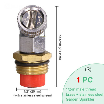 BRASMOYU 24 вида месингови дюзи за замъгляване Градинско медно напояване Охлаждащ спринклер Воден спрей Конектор Фитинги Мъжки Женски