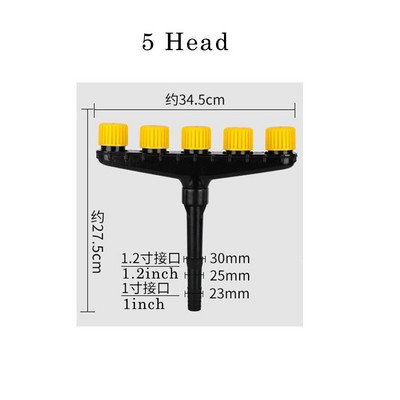 Agriculture Atomizer Nozzles Garden Lawn Water Spranklers Εργαλείο άρδευσης Προμήθειες κήπου Πότισμα & άρδευση Εξάρτημα κήπου