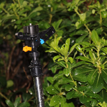 1 τεμ. 1/2 \' Rocker Sprinkler 360 Degrees Automatic Rotation Garden Sprinkler Irigation