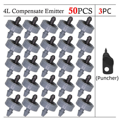 20-200PCS 2L 4L 8L Автоматично компенсиращо налягане капкообразувател Стабилен поток Градински емитер Издръжлив регулатор на вода за напояване Капкомер