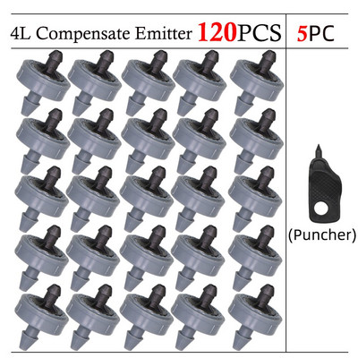 20-200PCS 2L 4L 8L Автоматично компенсиращо налягане капкообразувател Стабилен поток Градински емитер Издръжлив регулатор на вода за напояване Капкомер