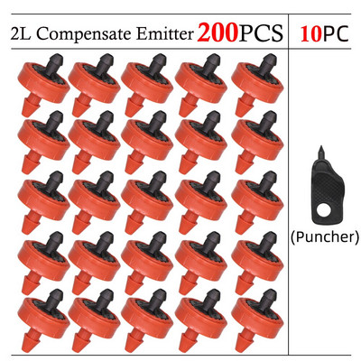 20-200PCS 2L 4L 8L Автоматично компенсиращо налягане капкообразувател Стабилен поток Градински емитер Издръжлив регулатор на вода за напояване Капкомер