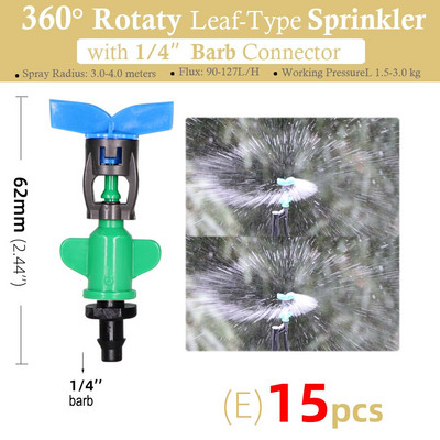 15 gab. 24 tipa dārzkopības laistīšanas miglas smidzinātāji, rotējošie refrakcijas sprauslas smidzinātājs ar 1/4 collu stieņu savienotāju 4/7 mm šļūtenes izsmidzinātājs