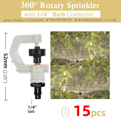 15 gab. 24 tipa dārzkopības laistīšanas miglas smidzinātāji, rotējošie refrakcijas sprauslas smidzinātājs ar 1/4 collu stieņu savienotāju 4/7 mm šļūtenes izsmidzinātājs