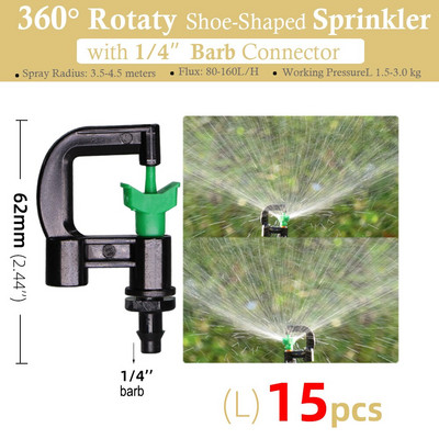 15 gab. 24 tipa dārzkopības laistīšanas miglas smidzinātāji, rotējošie refrakcijas sprauslas smidzinātājs ar 1/4 collu stieņu savienotāju 4/7 mm šļūtenes izsmidzinātājs