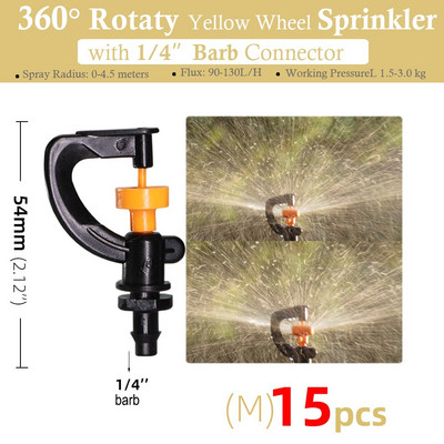 15 gab. 24 tipa dārzkopības laistīšanas miglas smidzinātāji, rotējošie refrakcijas sprauslas smidzinātājs ar 1/4 collu stieņu savienotāju 4/7 mm šļūtenes izsmidzinātājs