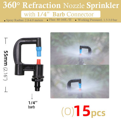 15 gab. 24 tipa dārzkopības laistīšanas miglas smidzinātāji, rotējošie refrakcijas sprauslas smidzinātājs ar 1/4 collu stieņu savienotāju 4/7 mm šļūtenes izsmidzinātājs
