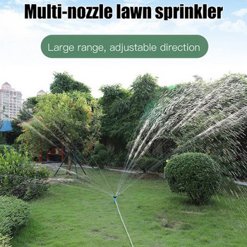360-градусов автоматичен въртящ се градински спринклер за тревни площи Многоглави пръскачки за тревни площи с голямо покритие Инструмент за автоматично напояване