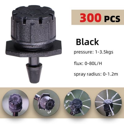 Garden 1/4'' Barb Adjustable Drip Irrigator Τετραχρωματικό ποτιστικό ποτιστικό για μπαλκόνι θερμοκηπίου σε γλάστρες φυτών λουλουδιών