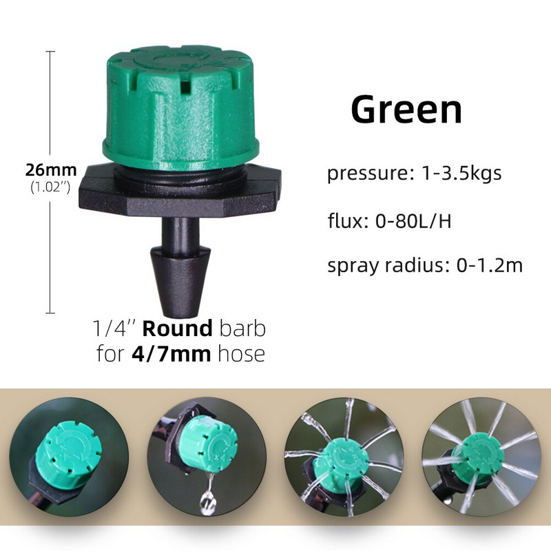 Garden 1/4'' Barb Adjustable Drip Irrigator Τετραχρωματικό ποτιστικό ποτιστικό για μπαλκόνι θερμοκηπίου σε γλάστρες φυτών λουλουδιών