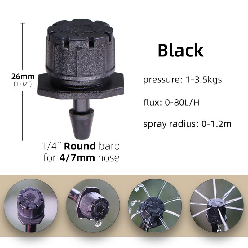 Garden 1/4'' Barb Adjustable Drip Irrigator Τετραχρωματικό ποτιστικό ποτιστικό για μπαλκόνι θερμοκηπίου σε γλάστρες φυτών λουλουδιών