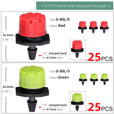 Vrtne podesive mlaznice za kapanje, raspršivači za navodnjavanje s 8 rupa, 1/4'' ivica protiv začepljenja, gredice za cvijeće, zalijevanje povrća