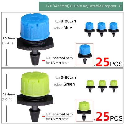 Vrtne podesive mlaznice za kapanje, raspršivači za navodnjavanje s 8 rupa, 1/4'' ivica protiv začepljenja, gredice za cvijeće, zalijevanje povrća