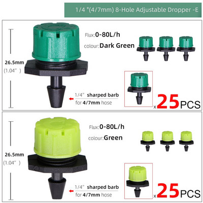 Vrtne podesive mlaznice za kapanje, raspršivači za navodnjavanje s 8 rupa, 1/4'' ivica protiv začepljenja, gredice za cvijeće, zalijevanje povrća