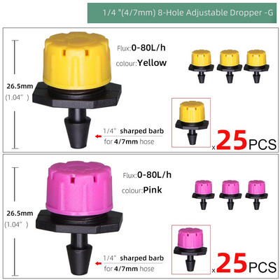 Vrtne podesive mlaznice za kapanje, raspršivači za navodnjavanje s 8 rupa, 1/4'' ivica protiv začepljenja, gredice za cvijeće, zalijevanje povrća