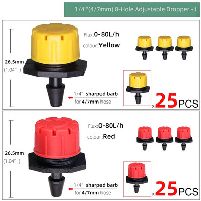 Vrtne podesive mlaznice za kapanje, raspršivači za navodnjavanje s 8 rupa, 1/4'' ivica protiv začepljenja, gredice za cvijeće, zalijevanje povrća