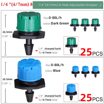 Vrtne podesive mlaznice za kapanje, raspršivači za navodnjavanje s 8 rupa, 1/4'' ivica protiv začepljenja, gredice za cvijeće, zalijevanje povrća