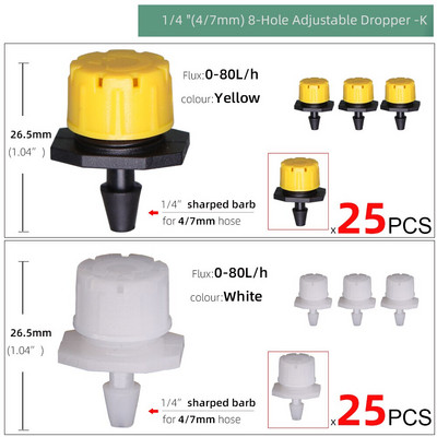 Vrtne podesive mlaznice za kapanje, raspršivači za navodnjavanje s 8 rupa, 1/4'' ivica protiv začepljenja, gredice za cvijeće, zalijevanje povrća