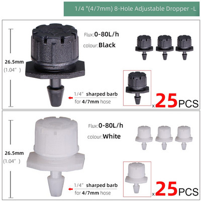 Vrtne podesive mlaznice za kapanje, raspršivači za navodnjavanje s 8 rupa, 1/4'' ivica protiv začepljenja, gredice za cvijeće, zalijevanje povrća