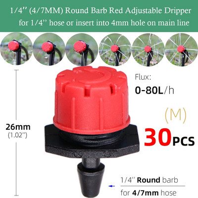 Vrtne podesive mlaznice za kapanje, raspršivači za navodnjavanje s 8 rupa, 1/4'' ivica protiv začepljenja, gredice za cvijeće, zalijevanje povrća