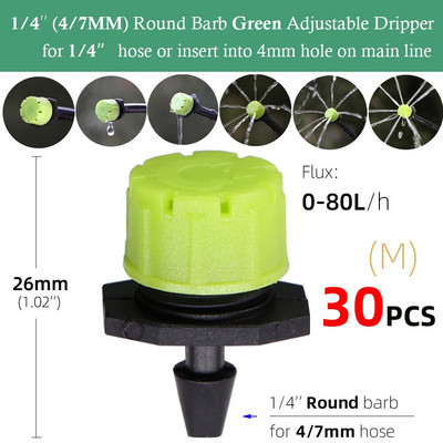 Vrtne podesive mlaznice za kapanje, raspršivači za navodnjavanje s 8 rupa, 1/4'' ivica protiv začepljenja, gredice za cvijeće, zalijevanje povrća