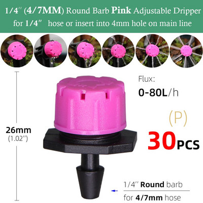 Vrtne podesive mlaznice za kapanje, raspršivači za navodnjavanje s 8 rupa, 1/4'' ivica protiv začepljenja, gredice za cvijeće, zalijevanje povrća